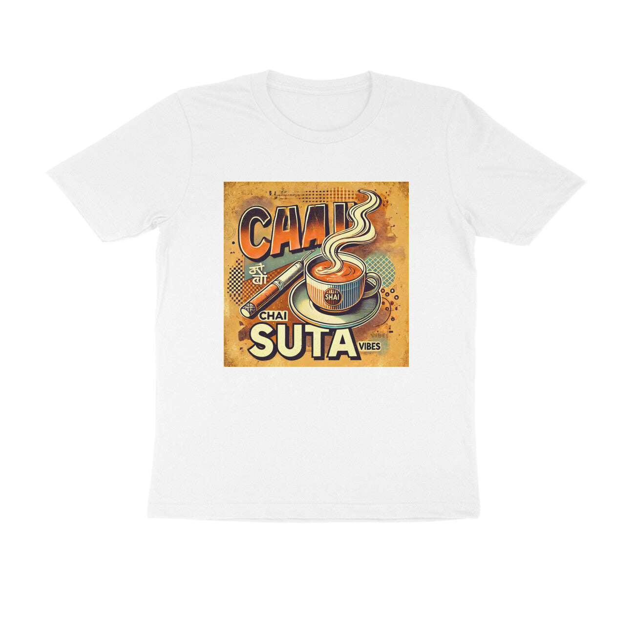 Chai Sutta trendy t-shirt