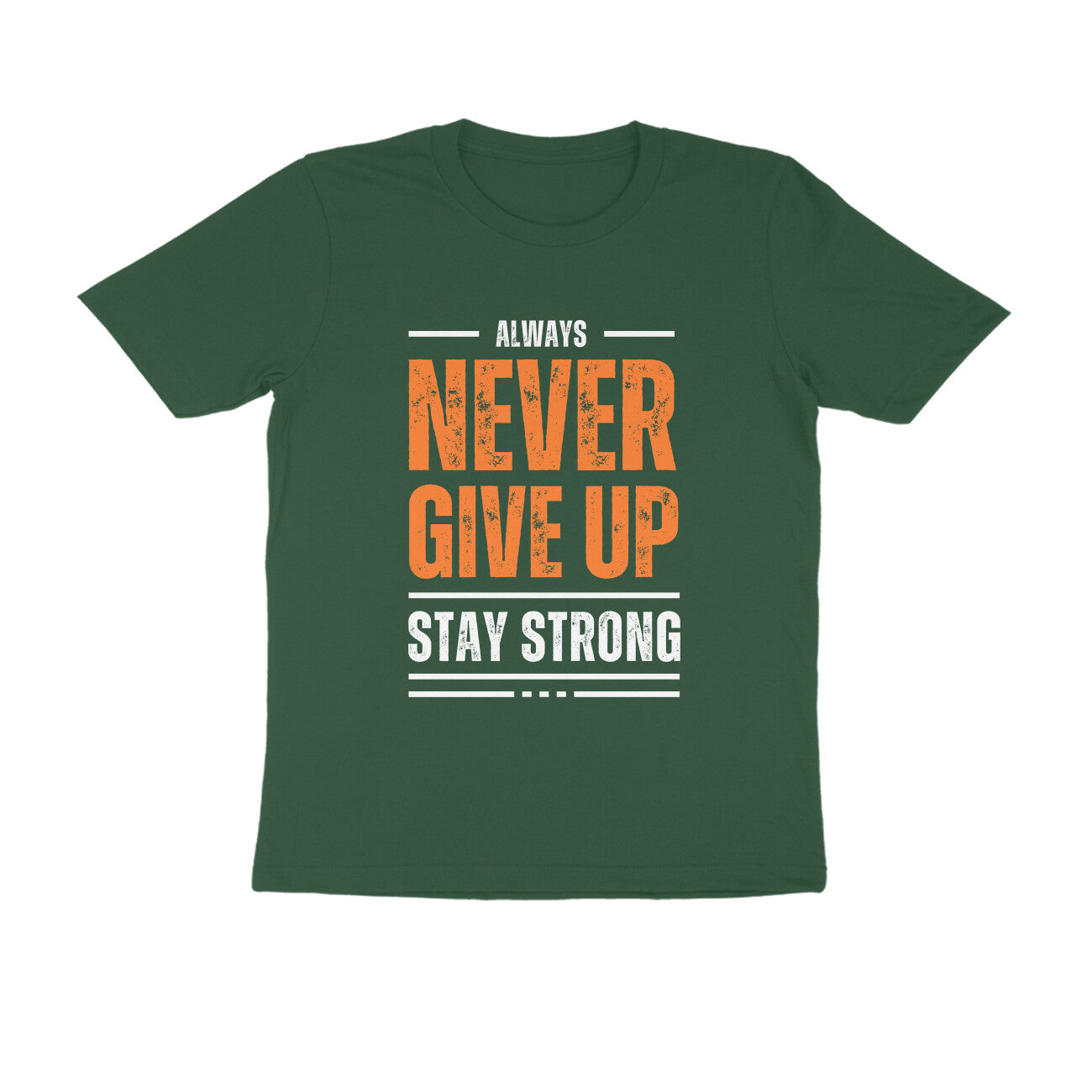 Never Give Up