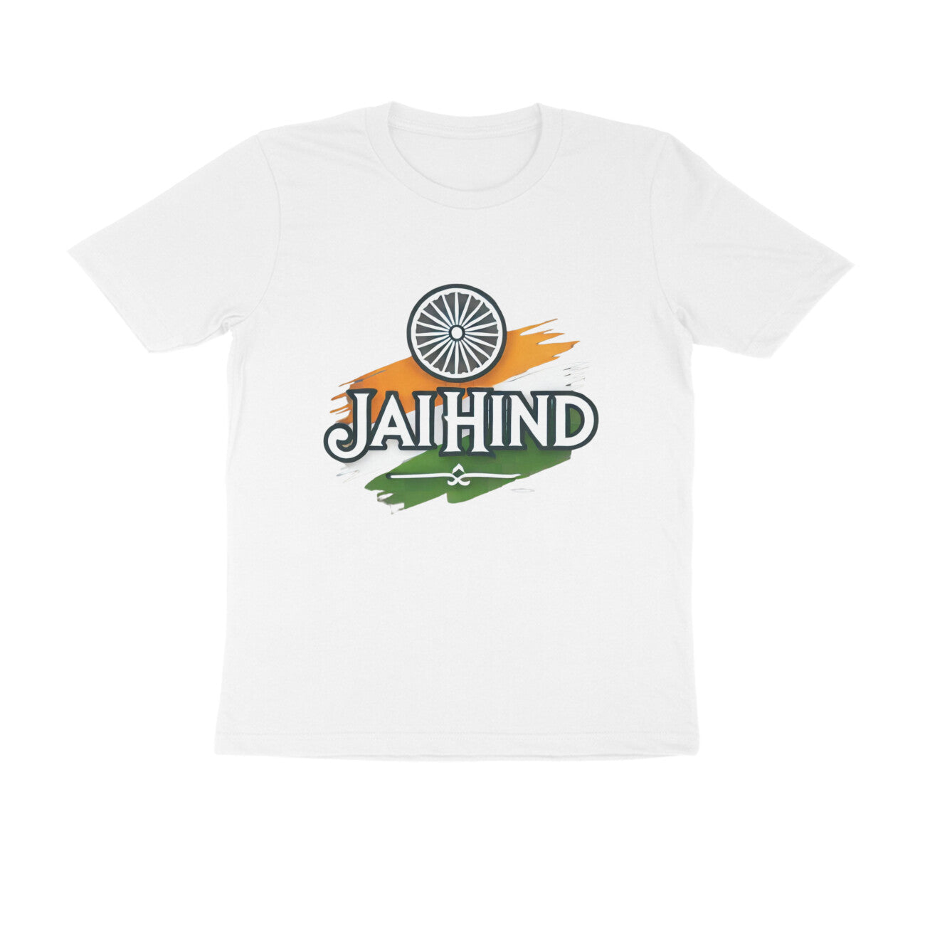 Jai Hind Tee