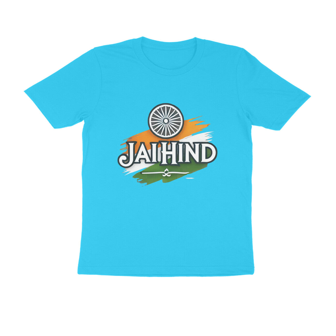 Jai Hind Tee