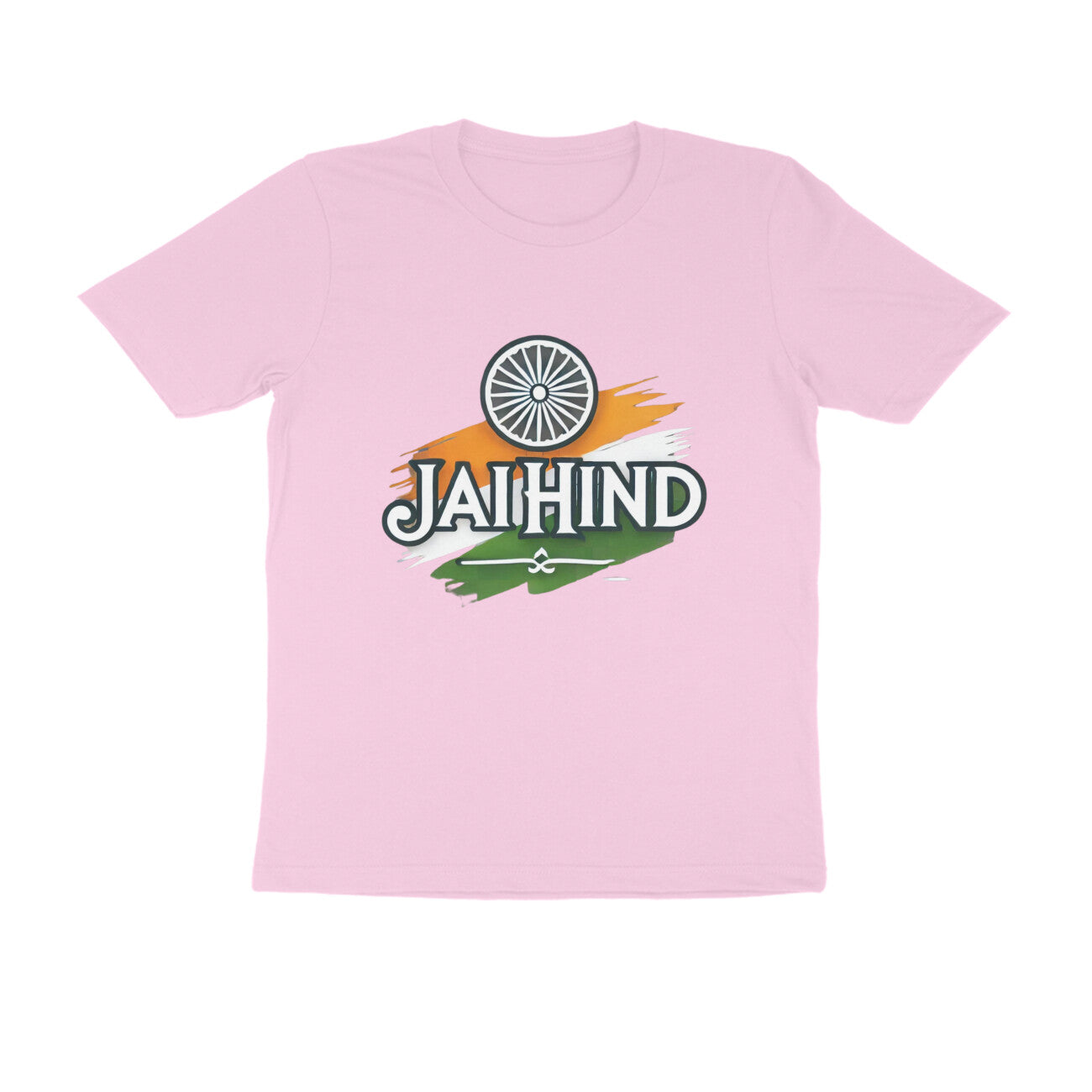 Jai Hind Tee