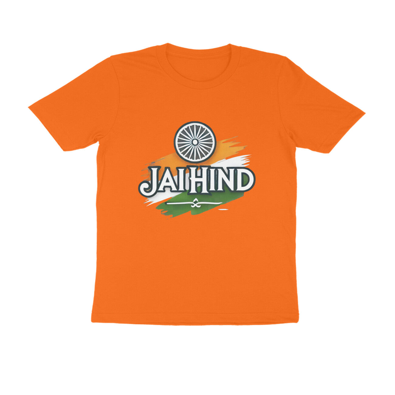 Jai Hind Tee
