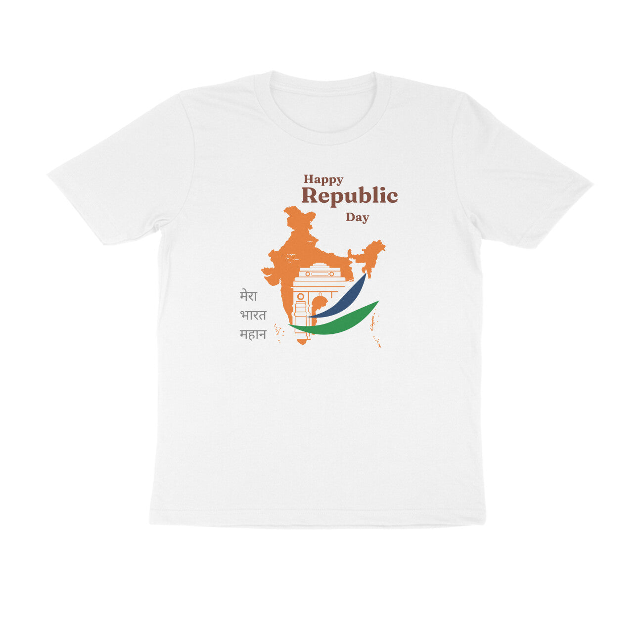 Happy Republic Day