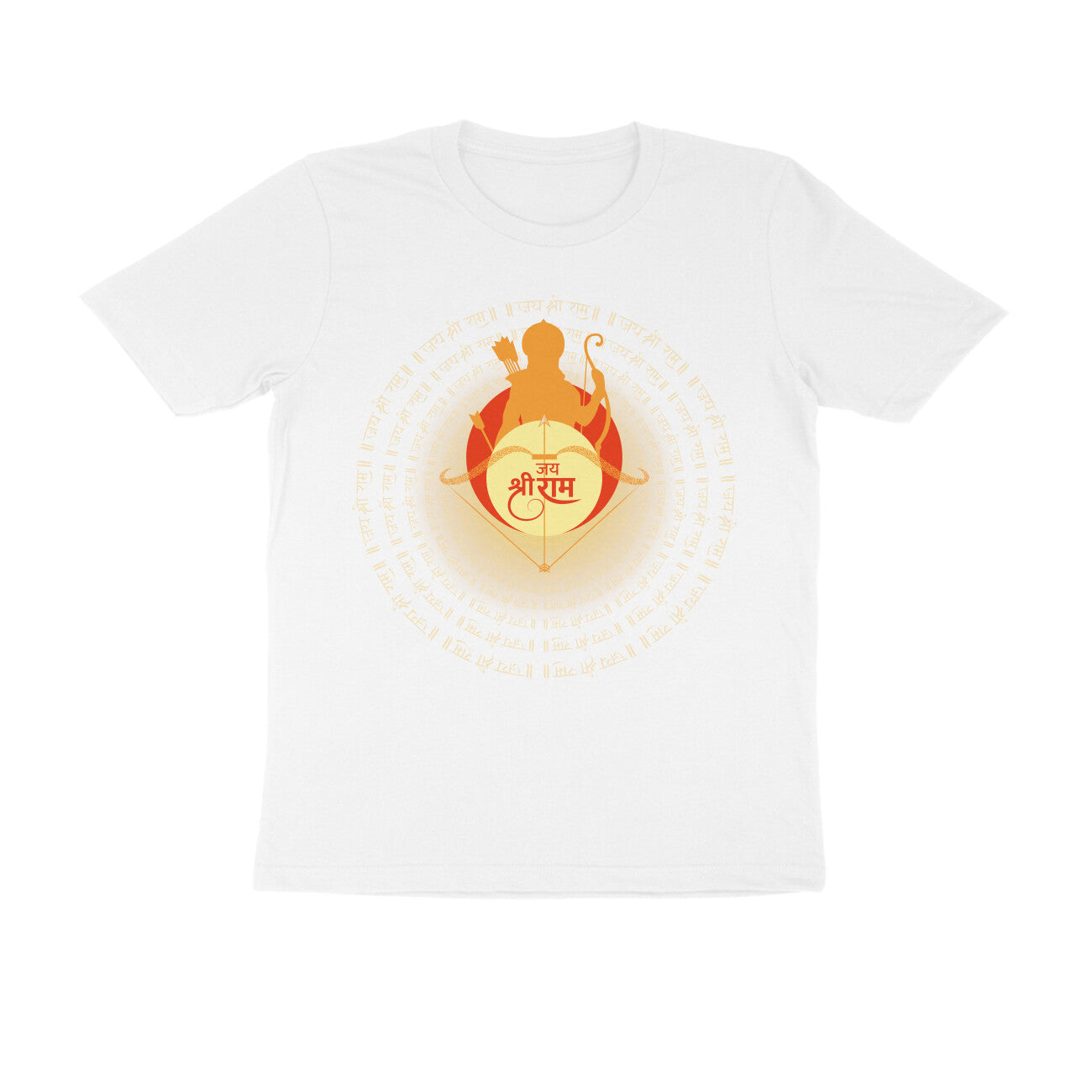 Jai Shree Ram Tee