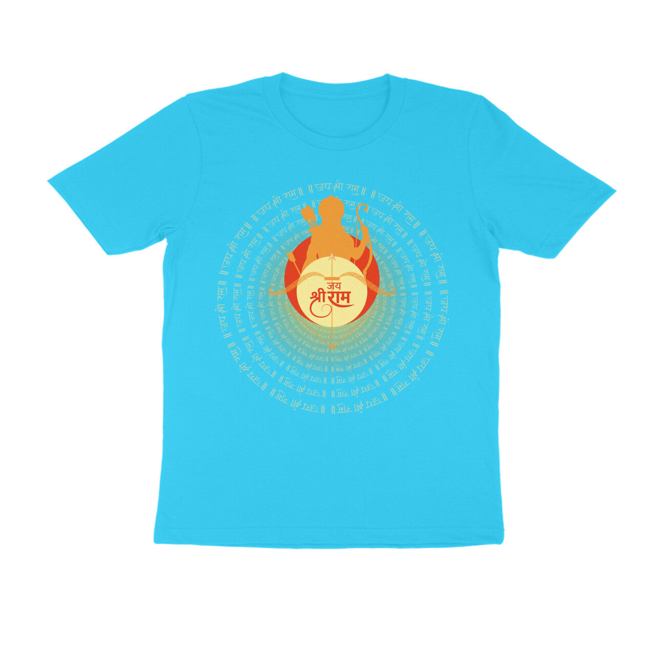 Jai Shree Ram Tee