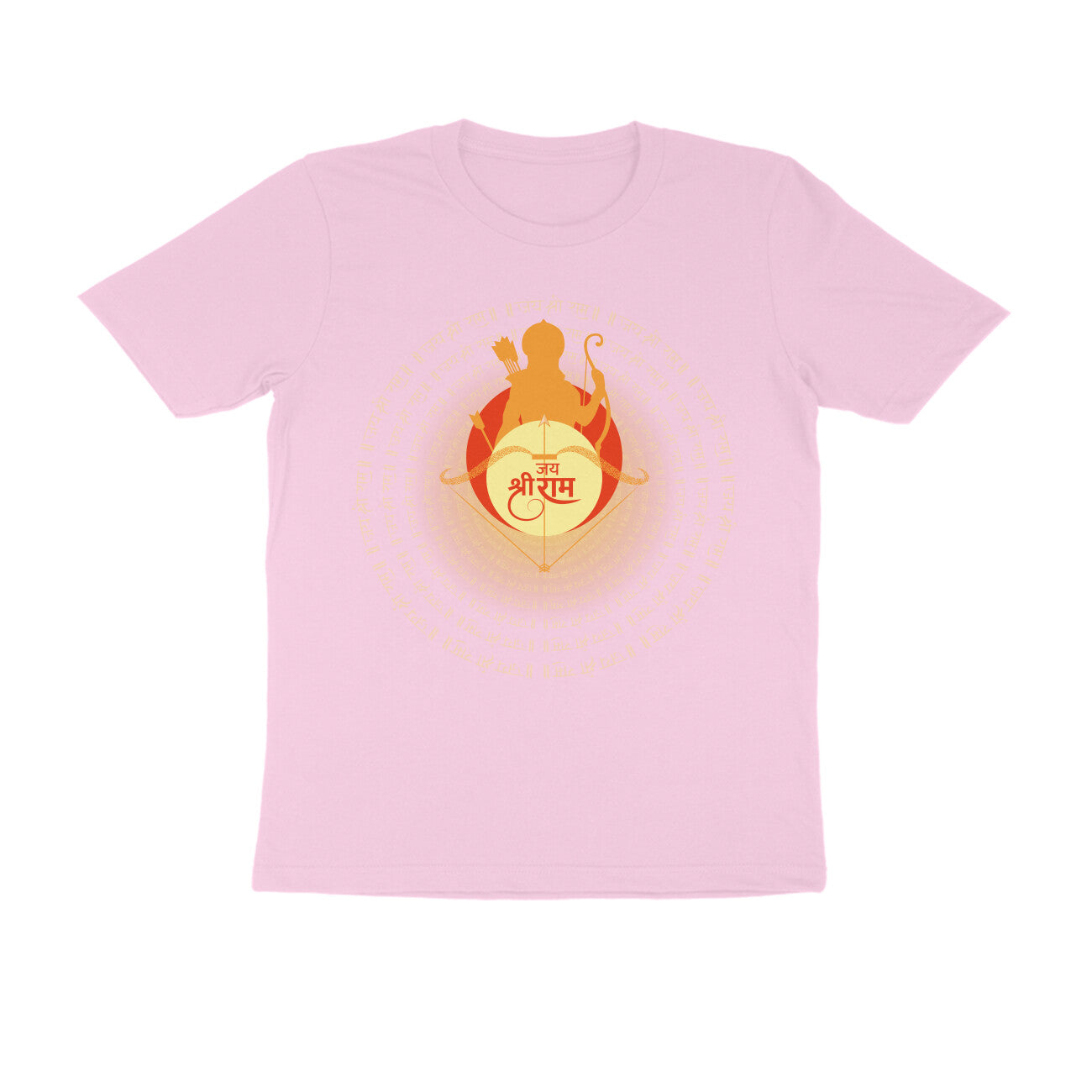 Jai Shree Ram Tee