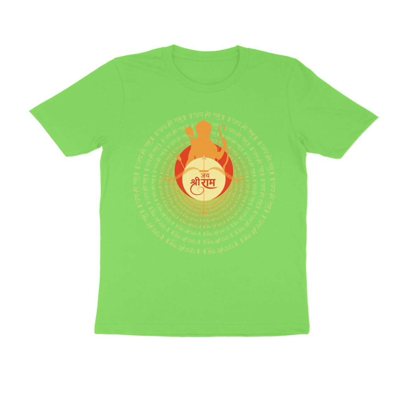 Jai Shree Ram Tee