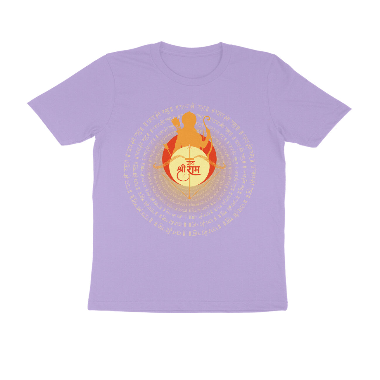 Jai Shree Ram Tee