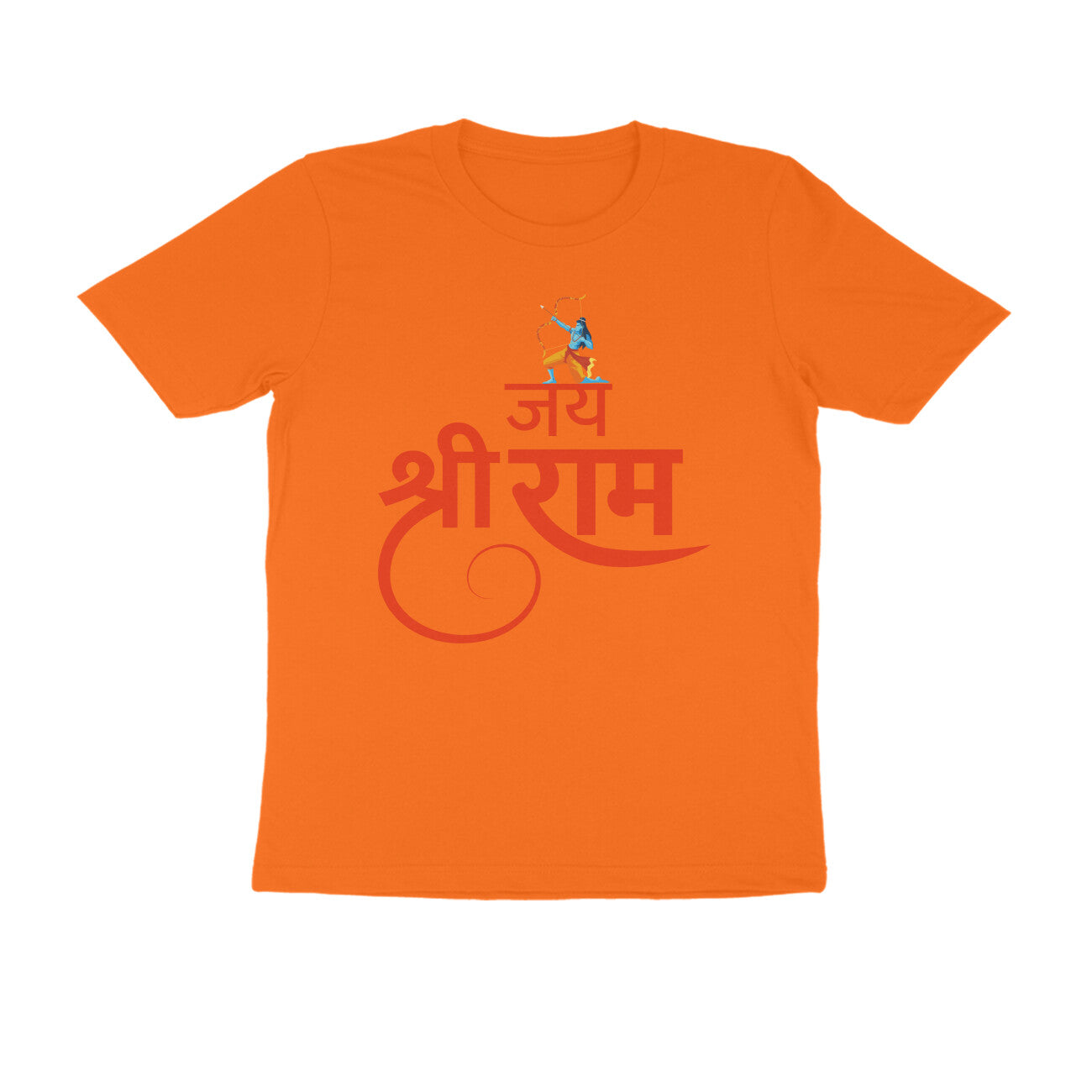Jai Shree Ram Tee