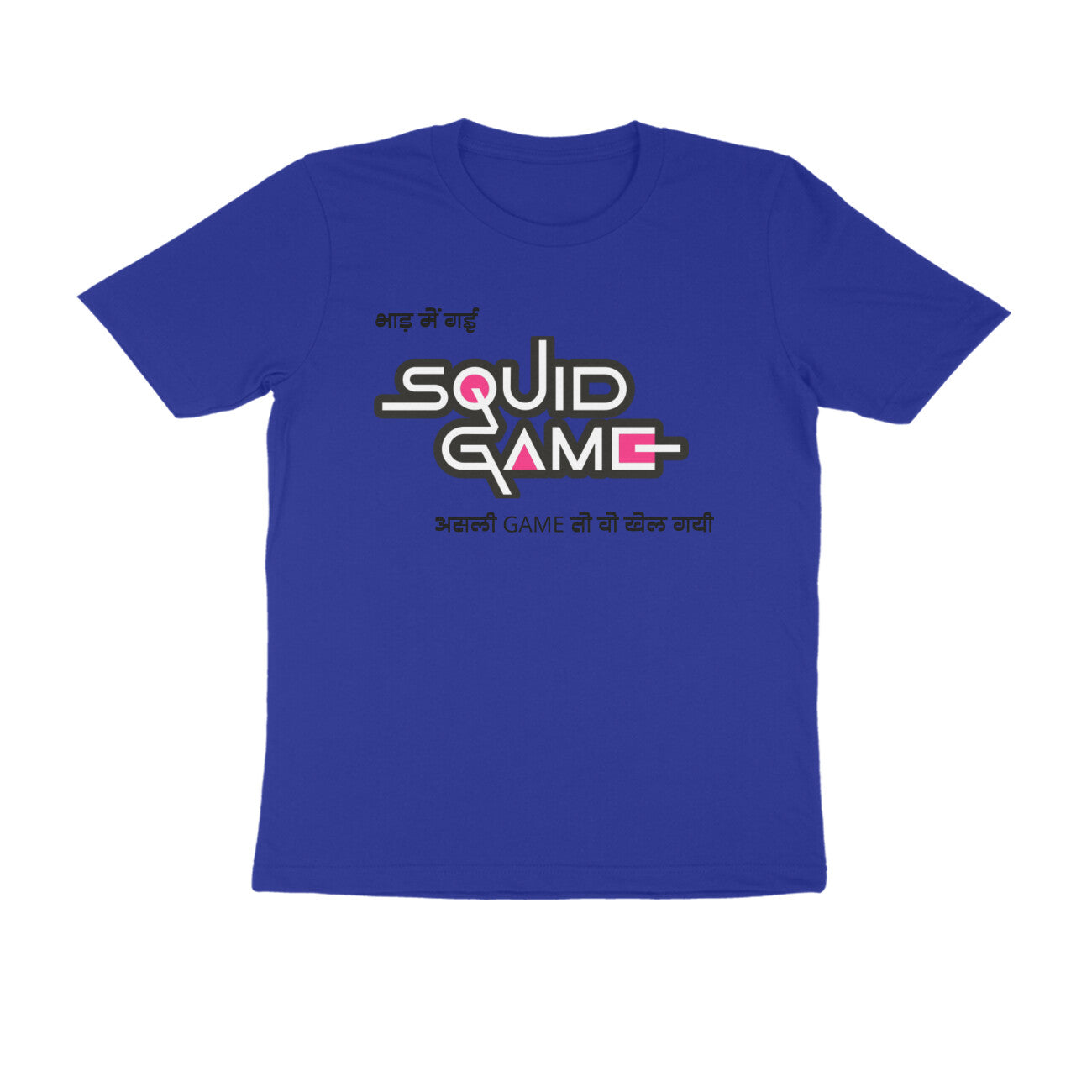 Squid Game