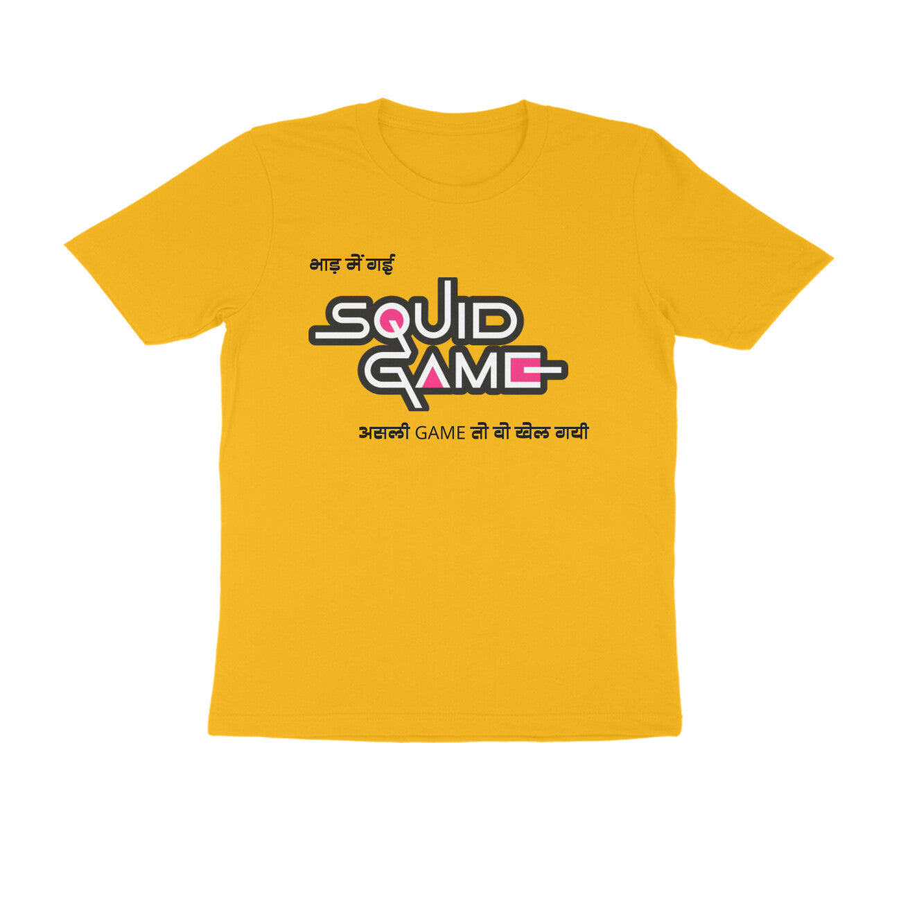 Squid Game