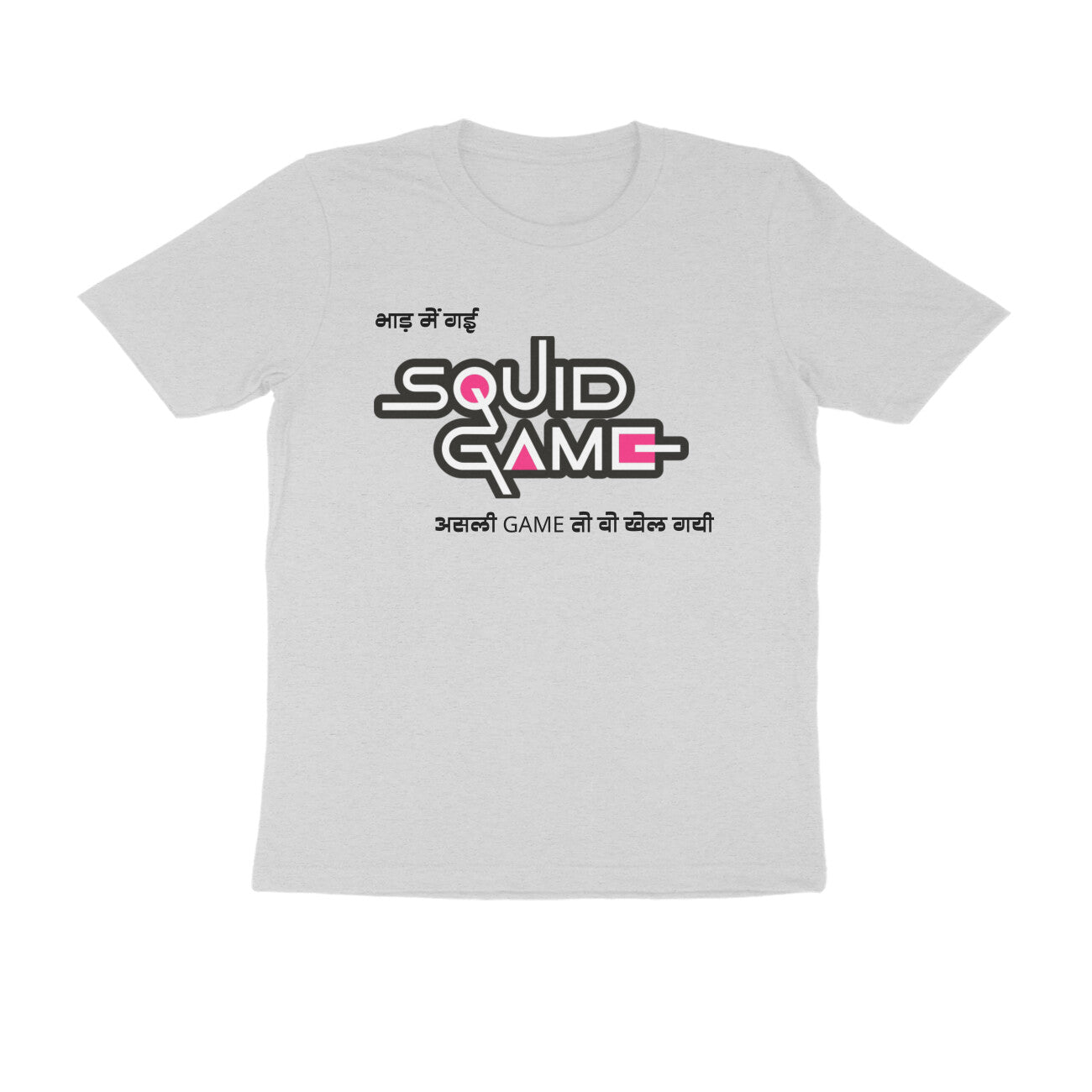 Squid Game