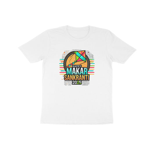 Kids Makarsakranti Tee