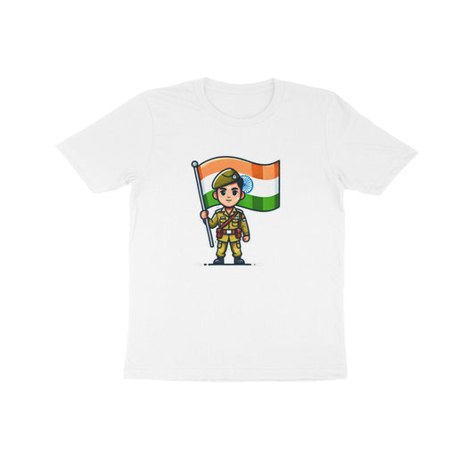 Kids Happy Soldier