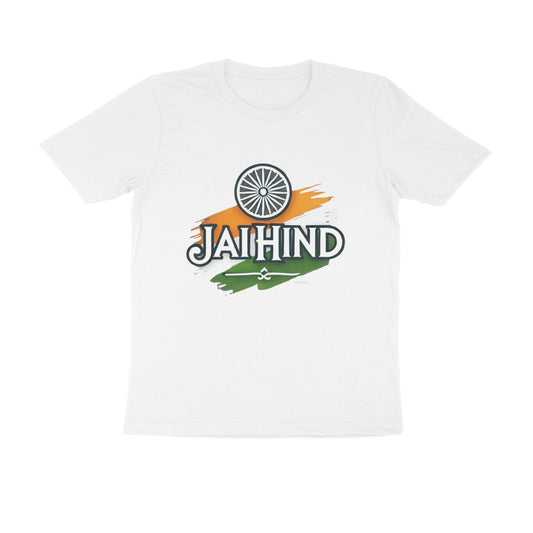 Jai Hind Tee